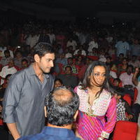 Dookudu Audio Launch Pictures | Picture 61833